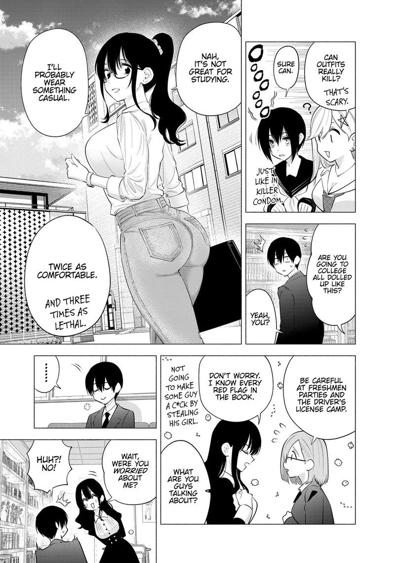 25 Jigen No Yuuwaku Chapter 112 Page 9