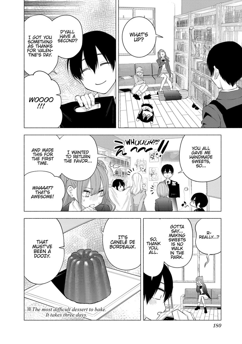 25 Jigen No Yuuwaku Chapter 112e Page 10