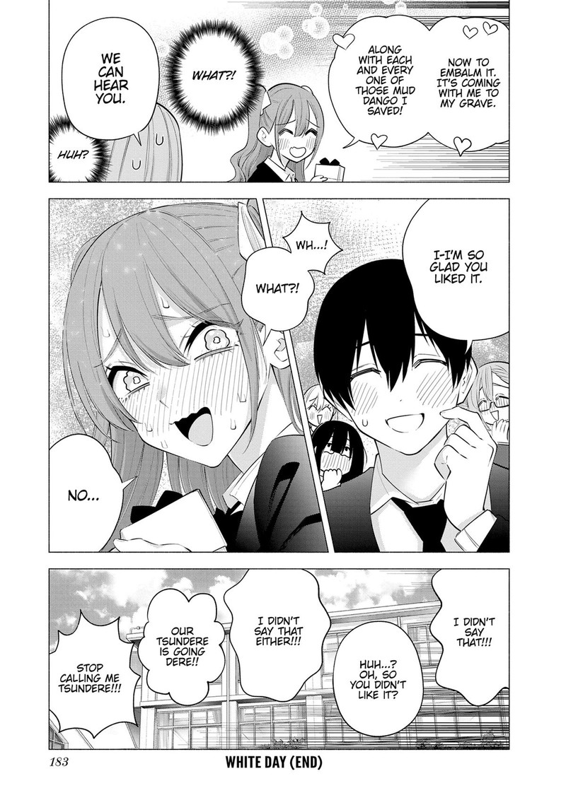 25 Jigen No Yuuwaku Chapter 112e Page 13