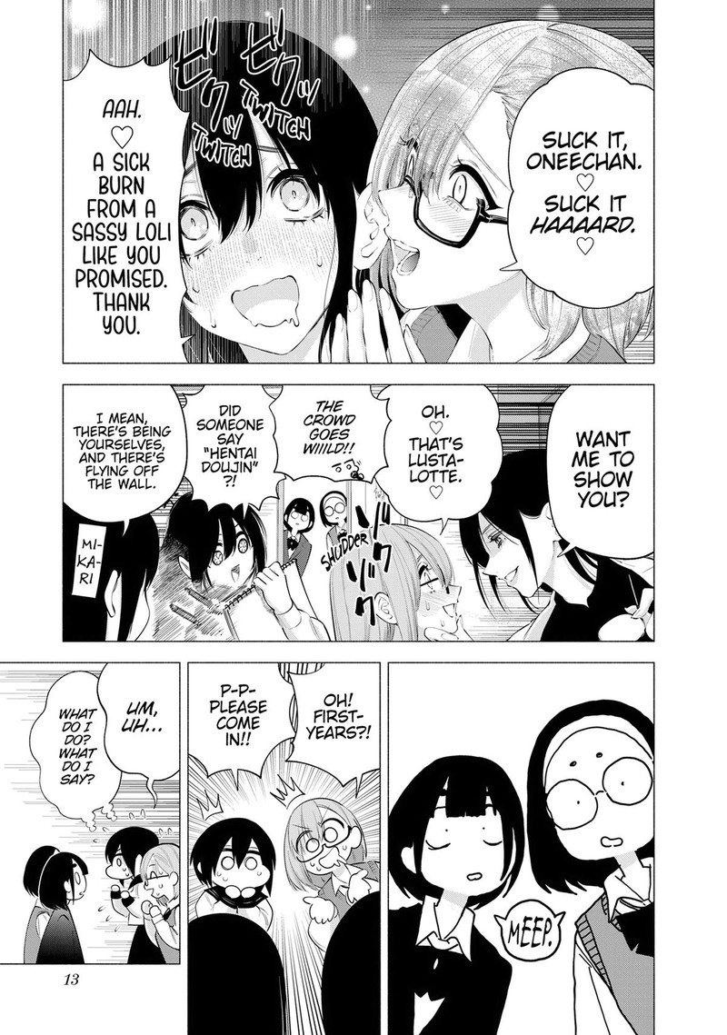 25 Jigen No Yuuwaku Chapter 113 Page 13