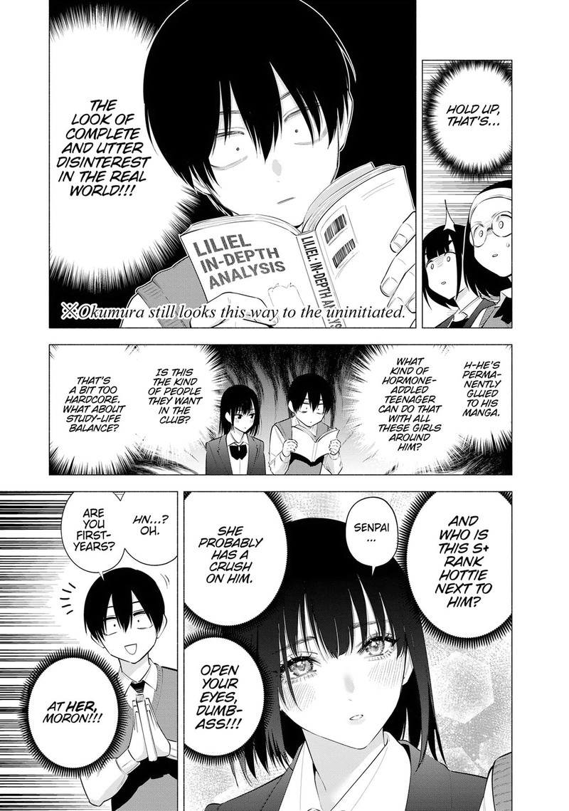 25 Jigen No Yuuwaku Chapter 113 Page 15