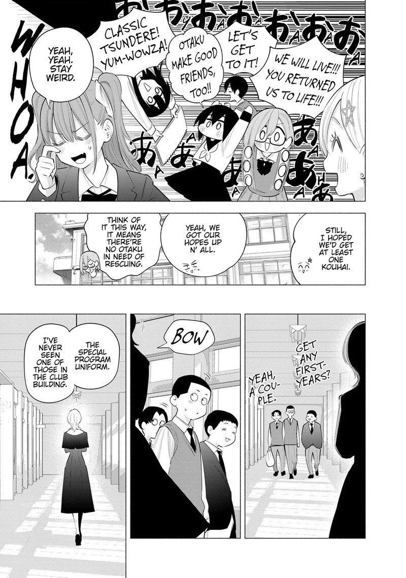 25 Jigen No Yuuwaku Chapter 113 Page 21