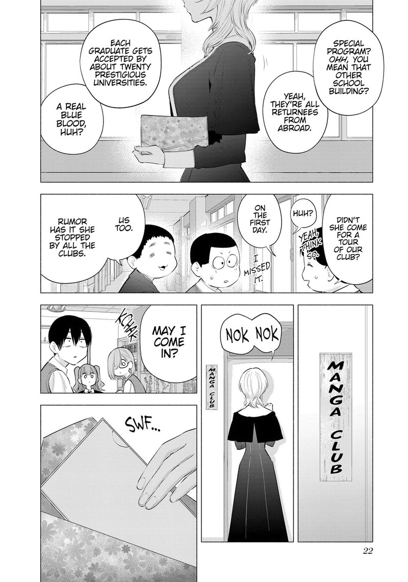 25 Jigen No Yuuwaku Chapter 113 Page 22