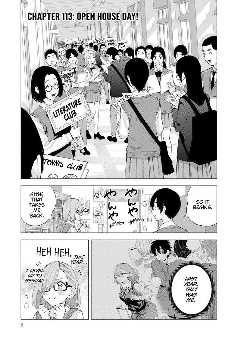 25 Jigen No Yuuwaku Chapter 113 Page 5