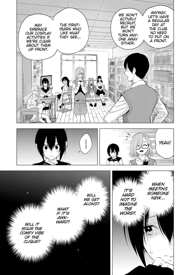 25 Jigen No Yuuwaku Chapter 113 Page 7