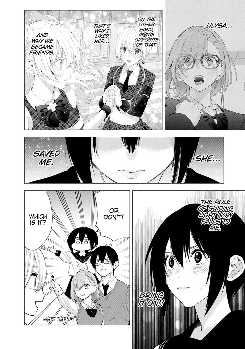 25 Jigen No Yuuwaku Chapter 113 Page 8