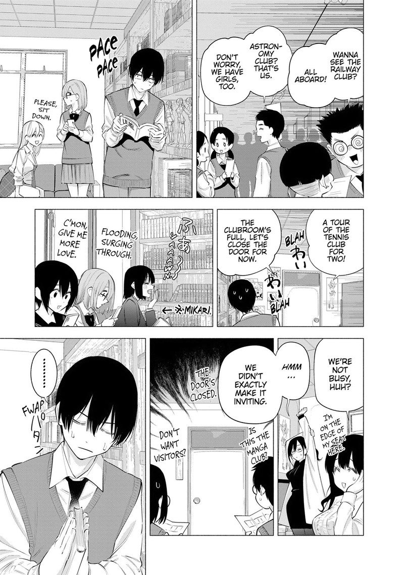 25 Jigen No Yuuwaku Chapter 113 Page 9