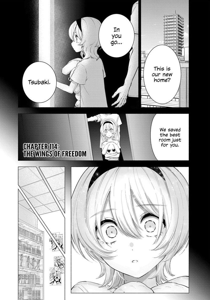 25 Jigen No Yuuwaku Chapter 114 Page 1