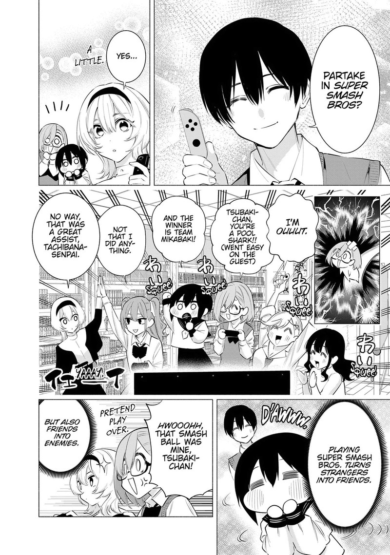 25 Jigen No Yuuwaku Chapter 114 Page 10