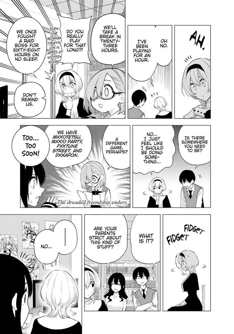 25 Jigen No Yuuwaku Chapter 114 Page 11