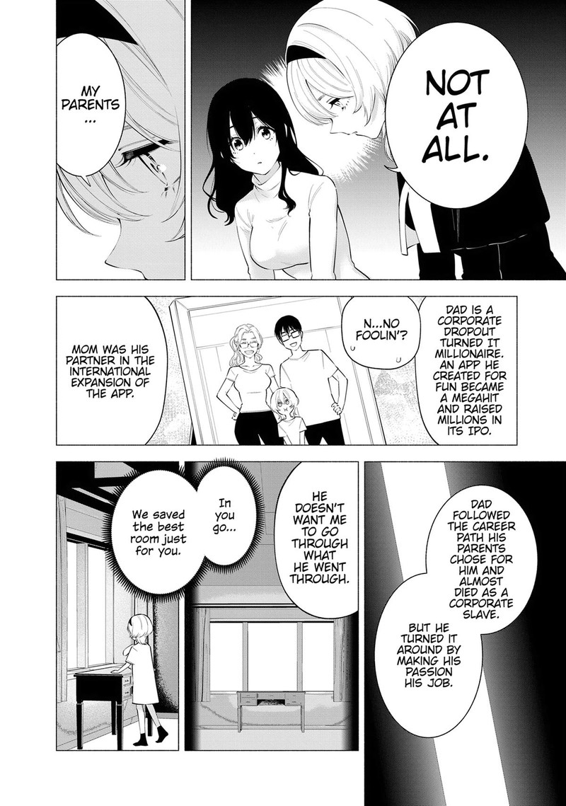 25 Jigen No Yuuwaku Chapter 114 Page 12