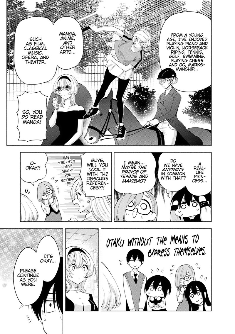 25 Jigen No Yuuwaku Chapter 114 Page 5