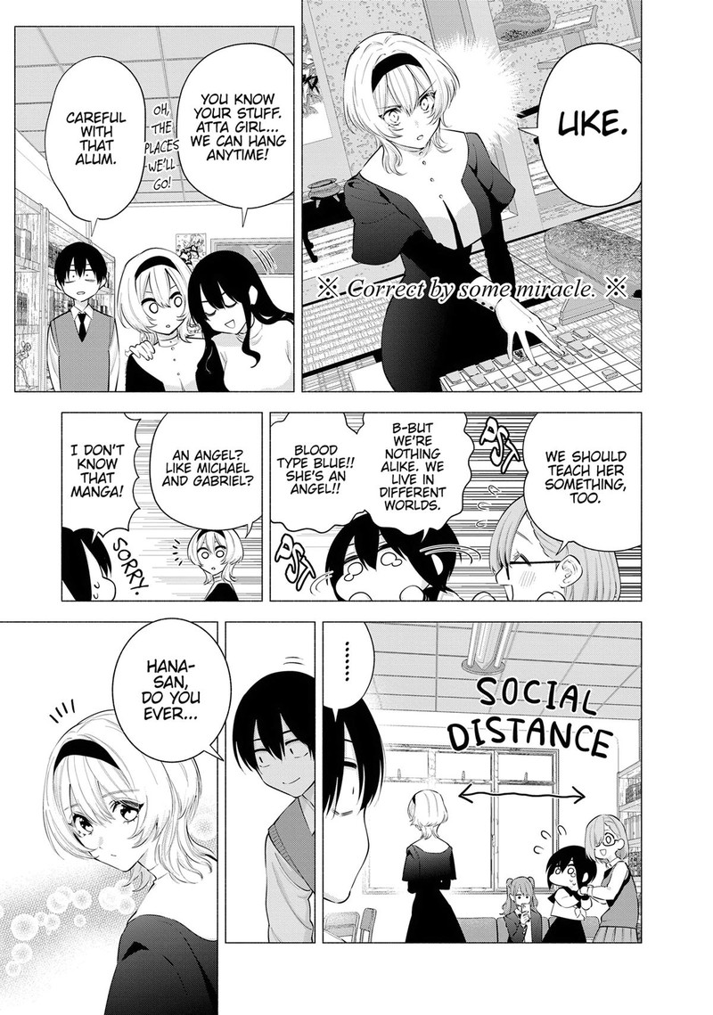 25 Jigen No Yuuwaku Chapter 114 Page 9