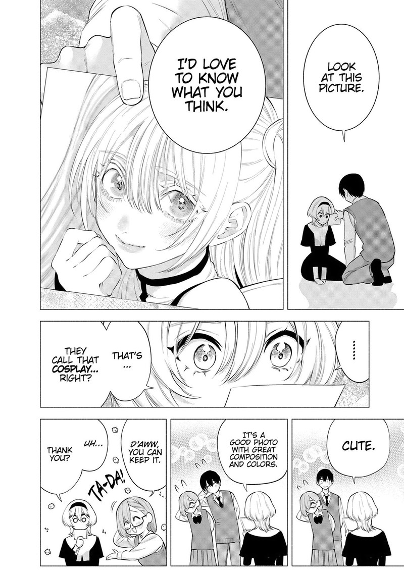 25 Jigen No Yuuwaku Chapter 115 Page 10