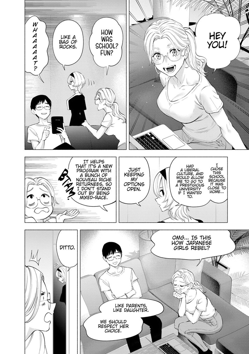 25 Jigen No Yuuwaku Chapter 115 Page 12