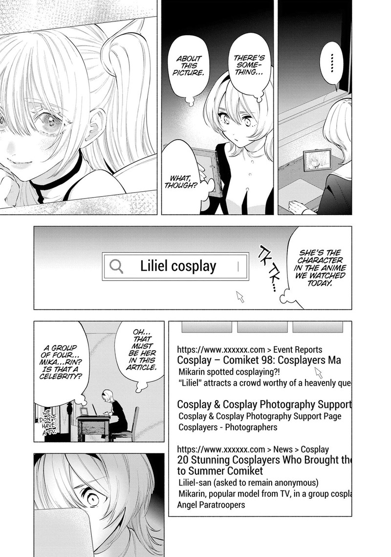 25 Jigen No Yuuwaku Chapter 115 Page 15