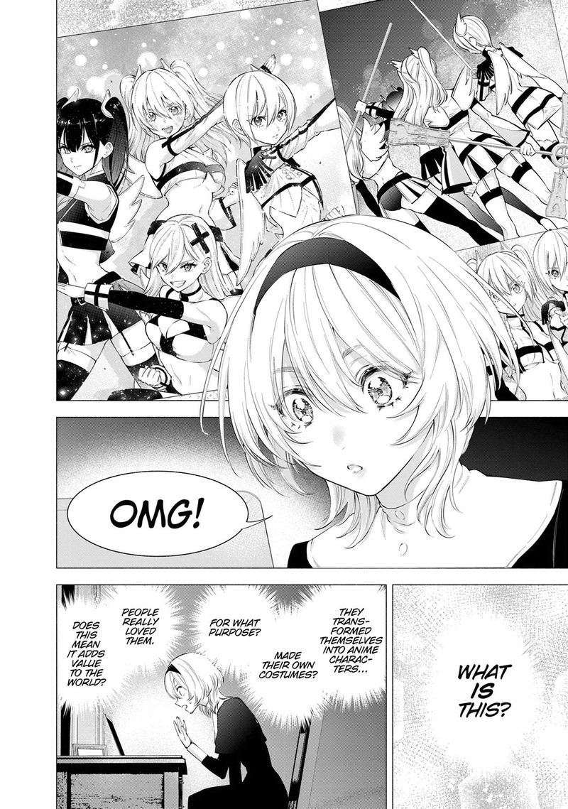 25 Jigen No Yuuwaku Chapter 115 Page 16