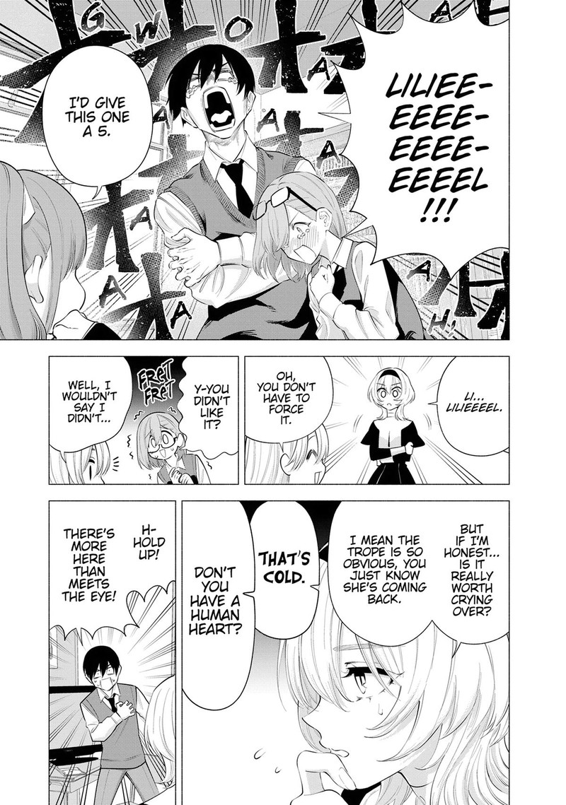 25 Jigen No Yuuwaku Chapter 115 Page 3