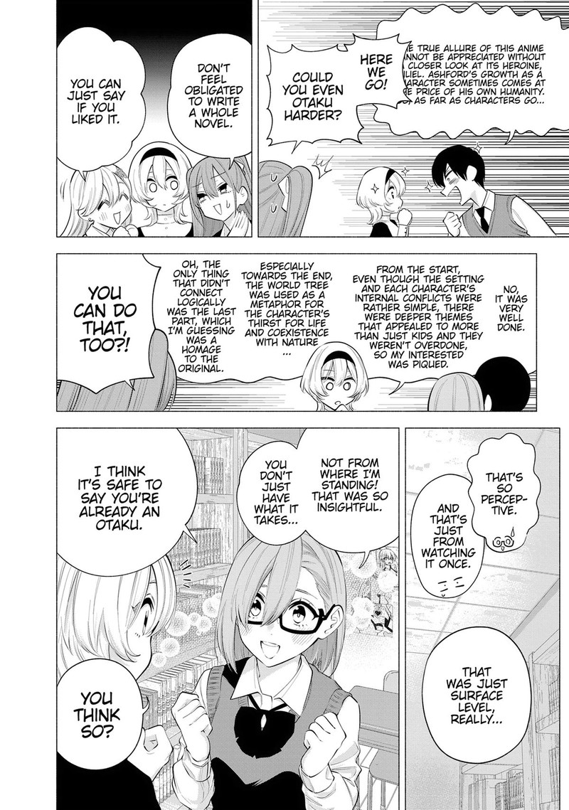 25 Jigen No Yuuwaku Chapter 115 Page 4