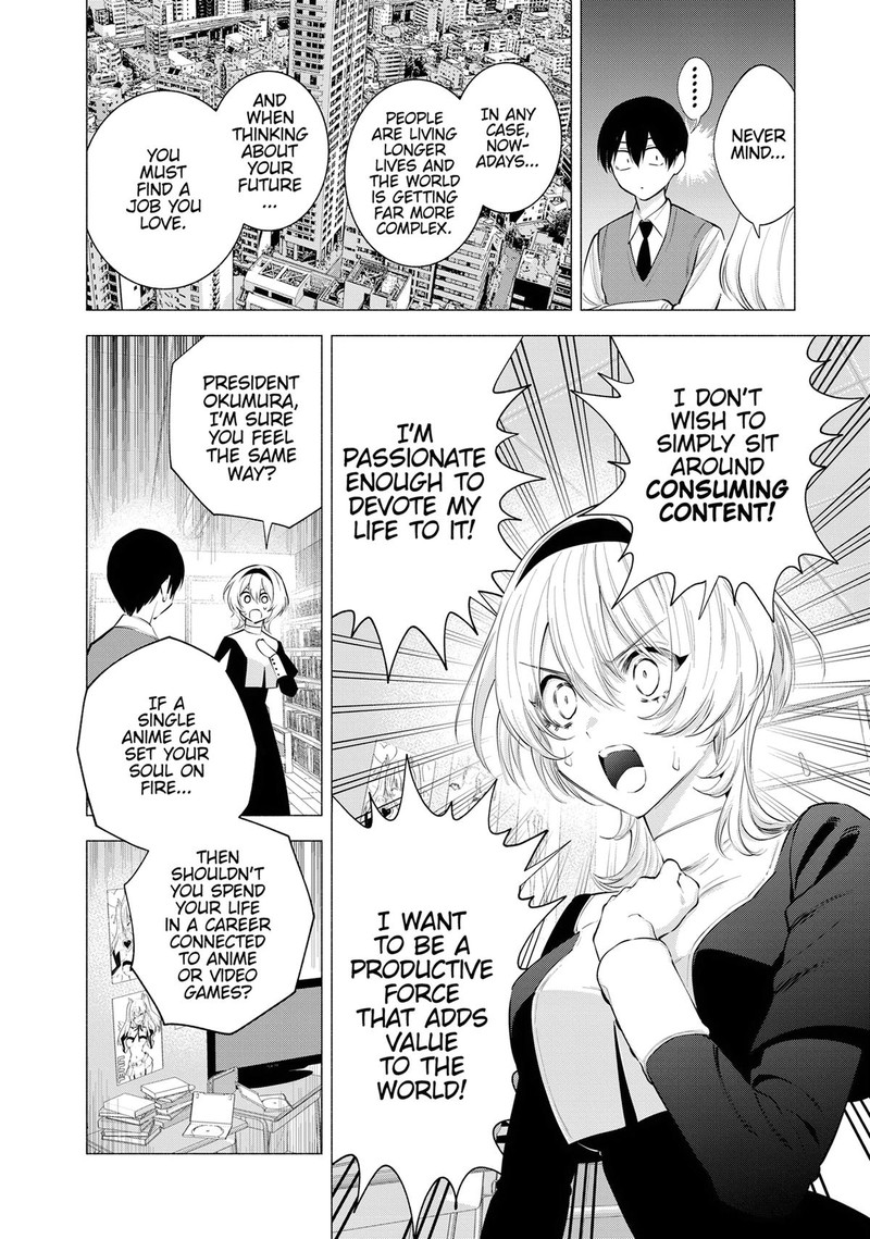 25 Jigen No Yuuwaku Chapter 115 Page 6