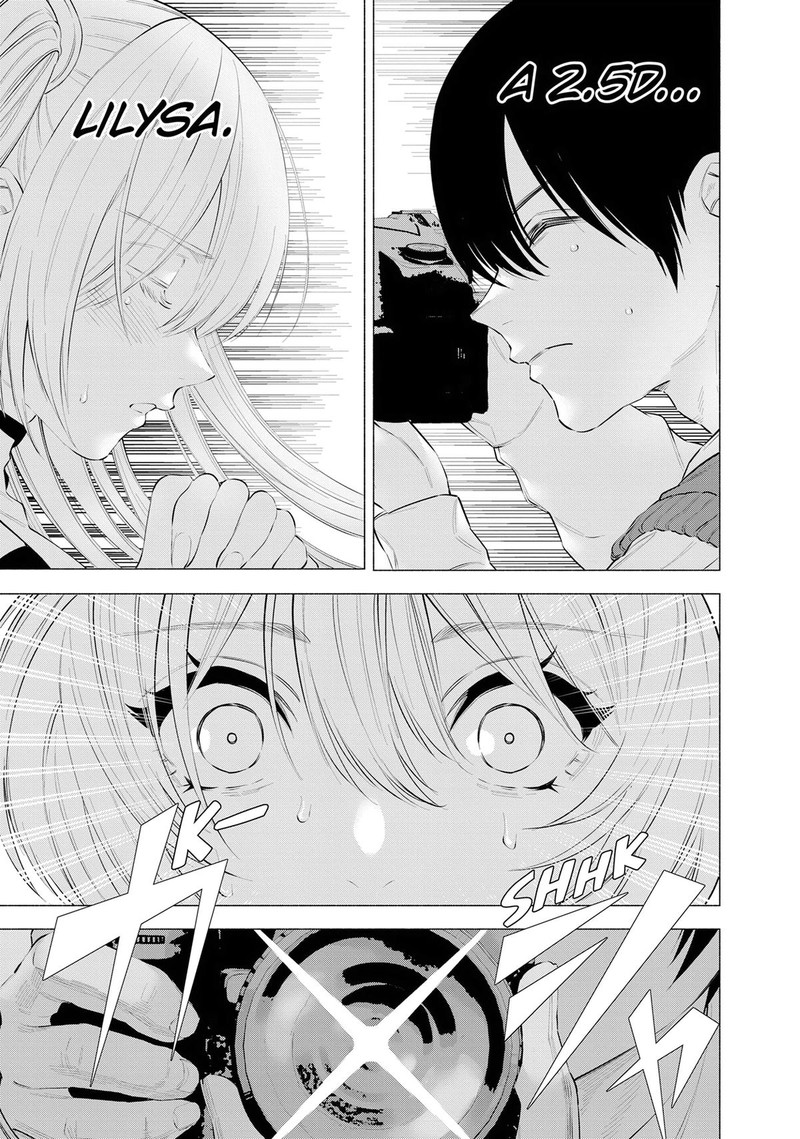 25 Jigen No Yuuwaku Chapter 116 Page 10