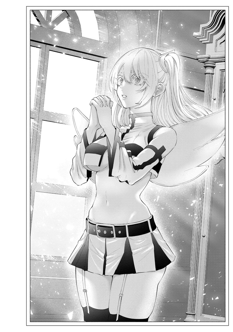 25 Jigen No Yuuwaku Chapter 116 Page 11