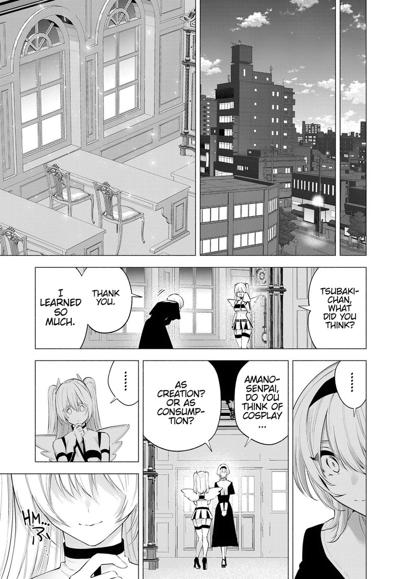 25 Jigen No Yuuwaku Chapter 116 Page 12