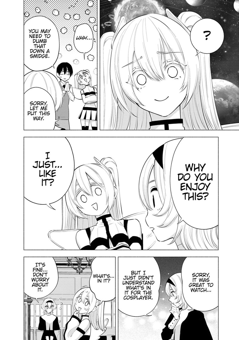 25 Jigen No Yuuwaku Chapter 116 Page 13