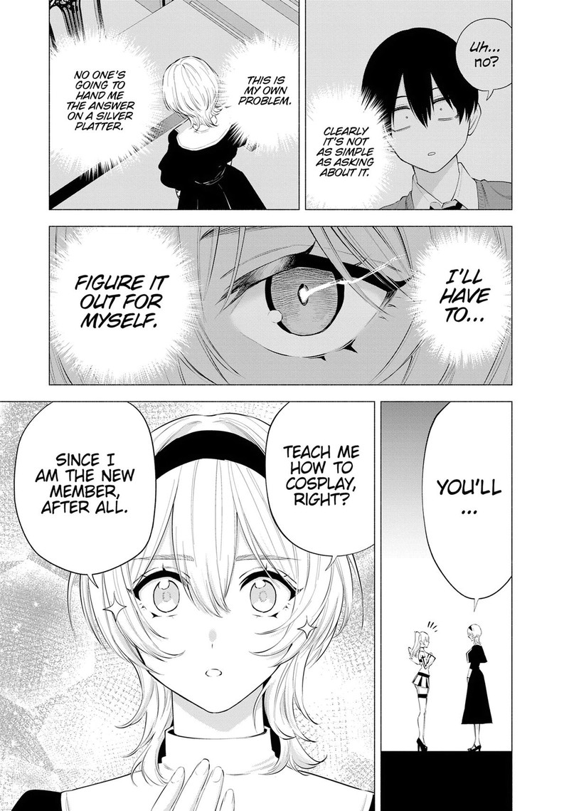 25 Jigen No Yuuwaku Chapter 116 Page 14