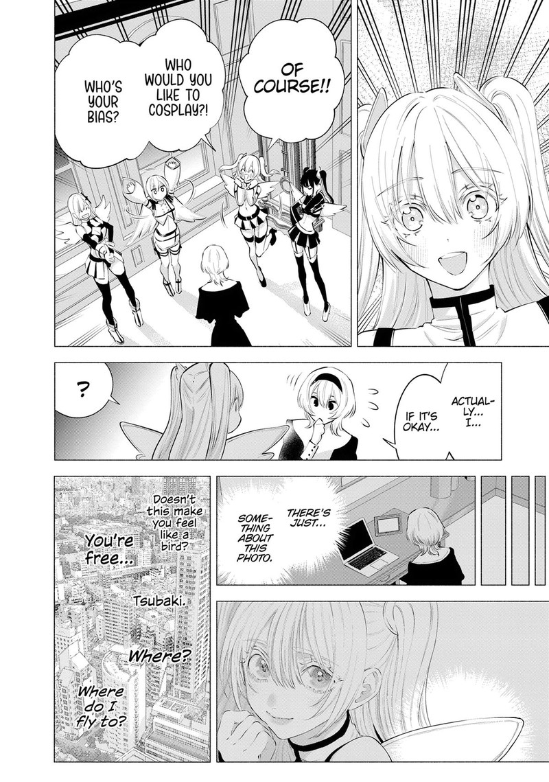 25 Jigen No Yuuwaku Chapter 116 Page 15