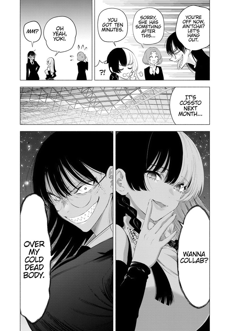 25 Jigen No Yuuwaku Chapter 116 Page 18