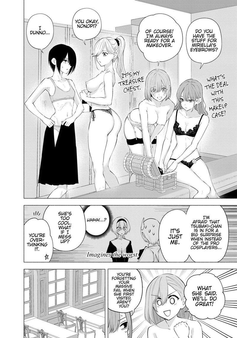 25 Jigen No Yuuwaku Chapter 116 Page 2