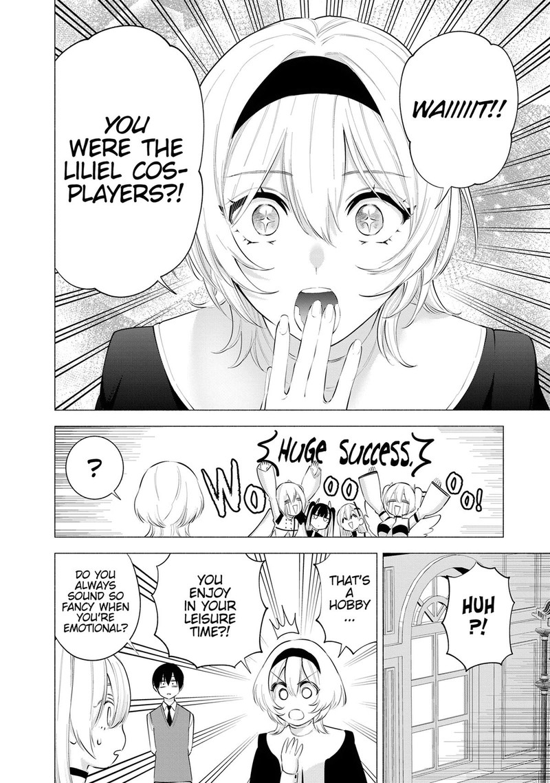 25 Jigen No Yuuwaku Chapter 116 Page 5