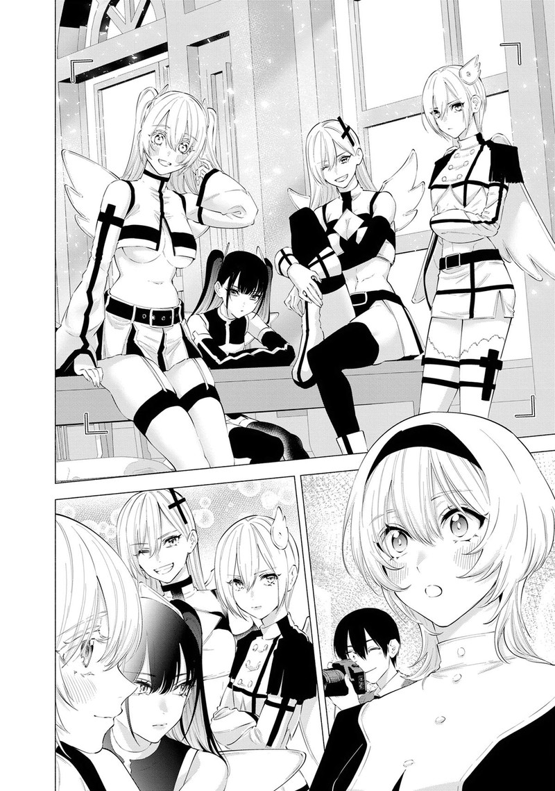 25 Jigen No Yuuwaku Chapter 116 Page 7