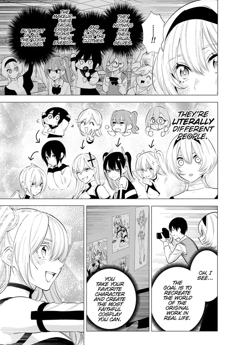 25 Jigen No Yuuwaku Chapter 116 Page 8