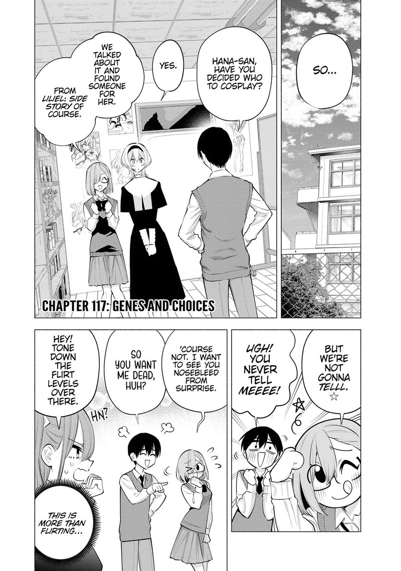 25 Jigen No Yuuwaku Chapter 117 Page 1