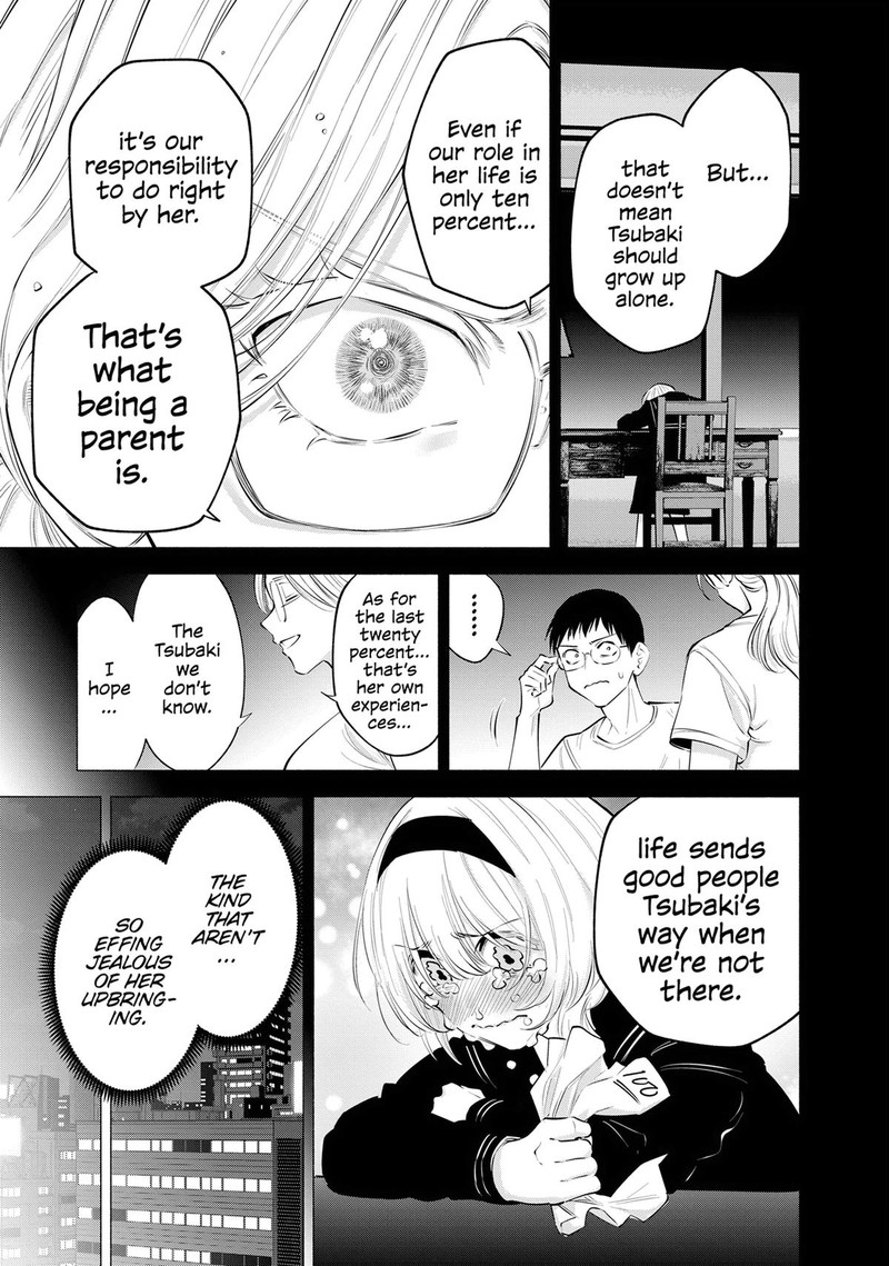 25 Jigen No Yuuwaku Chapter 117 Page 13