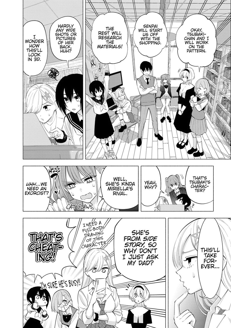 25 Jigen No Yuuwaku Chapter 117 Page 14