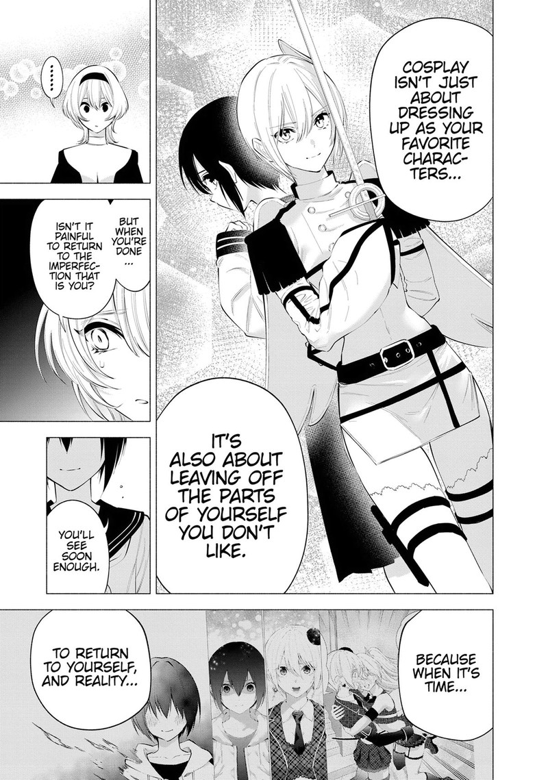 25 Jigen No Yuuwaku Chapter 117 Page 17