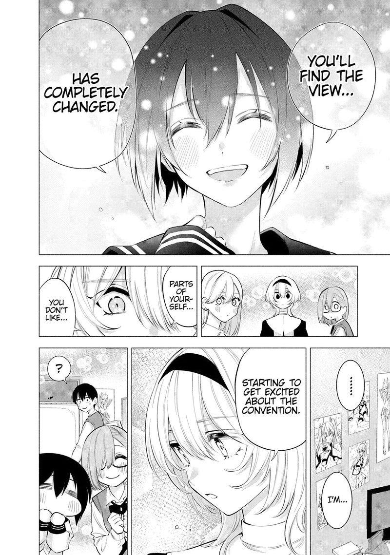 25 Jigen No Yuuwaku Chapter 117 Page 18