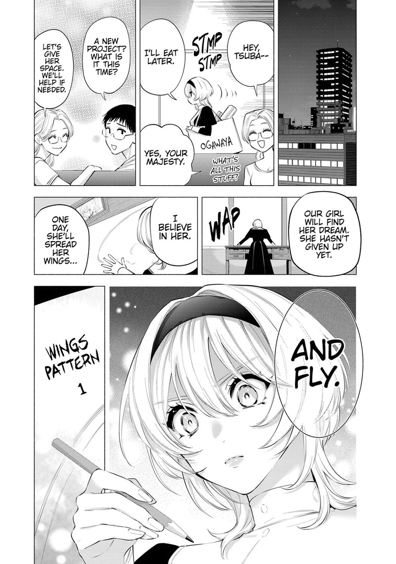 25 Jigen No Yuuwaku Chapter 117 Page 19