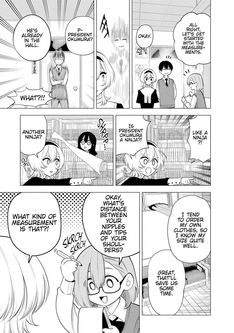 25 Jigen No Yuuwaku Chapter 117 Page 3