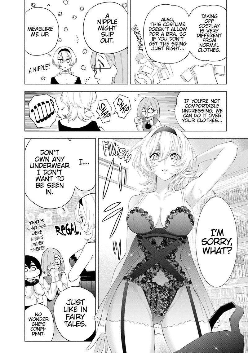 25 Jigen No Yuuwaku Chapter 117 Page 4