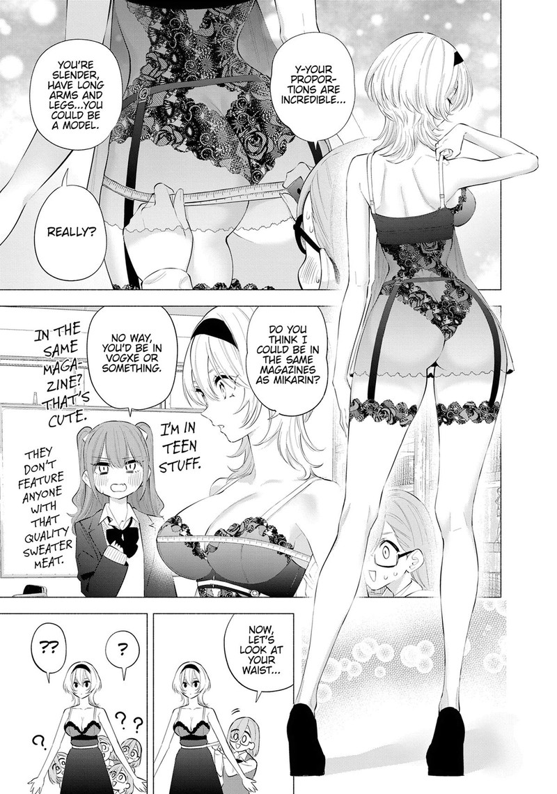 25 Jigen No Yuuwaku Chapter 117 Page 5