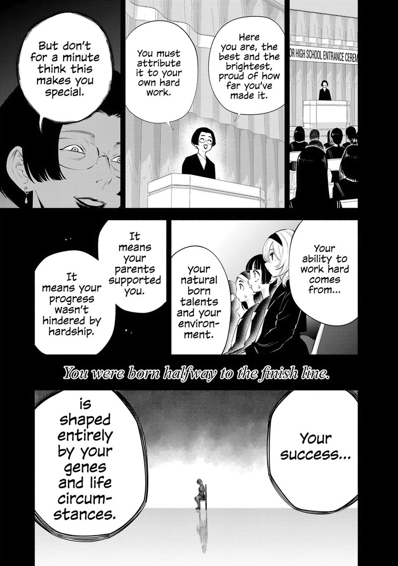 25 Jigen No Yuuwaku Chapter 117 Page 9