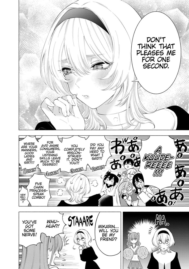 25 Jigen No Yuuwaku Chapter 118 Page 10