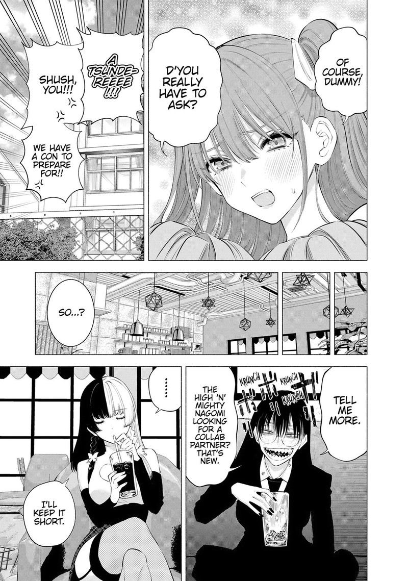 25 Jigen No Yuuwaku Chapter 118 Page 11