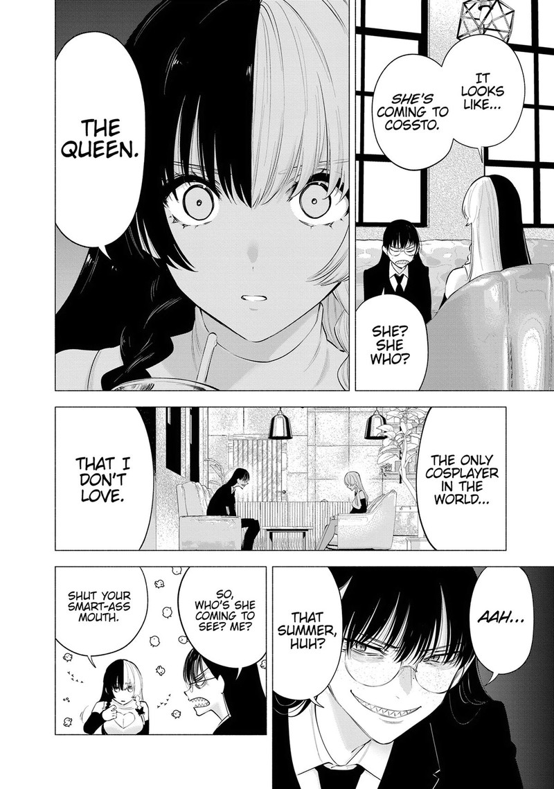 25 Jigen No Yuuwaku Chapter 118 Page 12