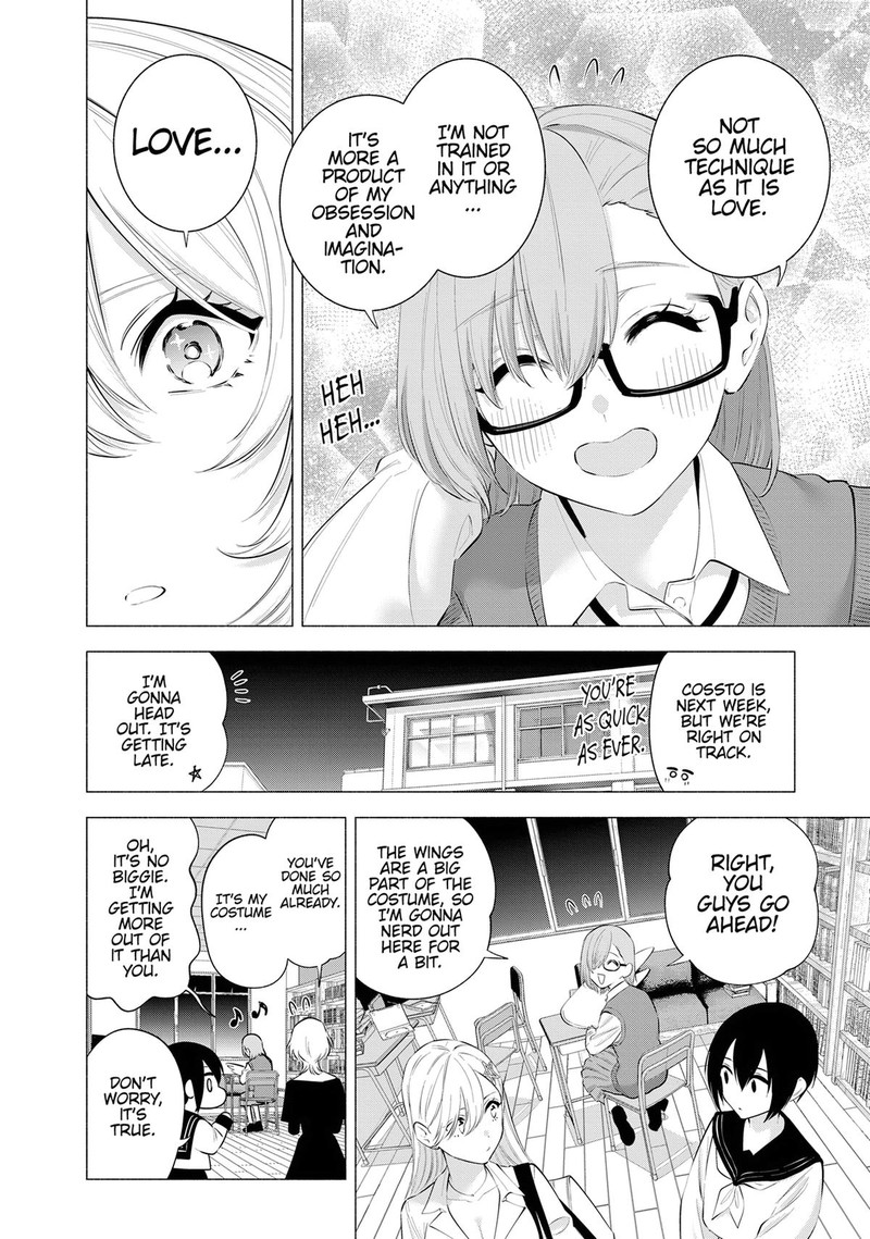 25 Jigen No Yuuwaku Chapter 118 Page 16