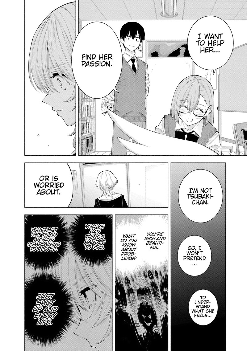 25 Jigen No Yuuwaku Chapter 118 Page 18